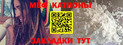 соль курить ск Бугуруслан