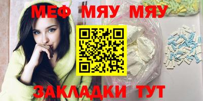 амф Будённовск