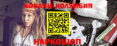 соль курить ск Бугуруслан