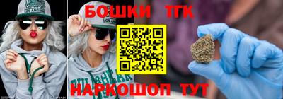 амф Будённовск