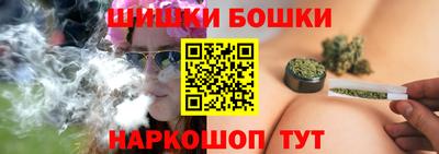 амф Будённовск