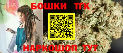меф Бузулук