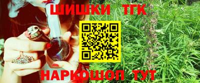 амф Будённовск