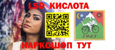 меф Бузулук